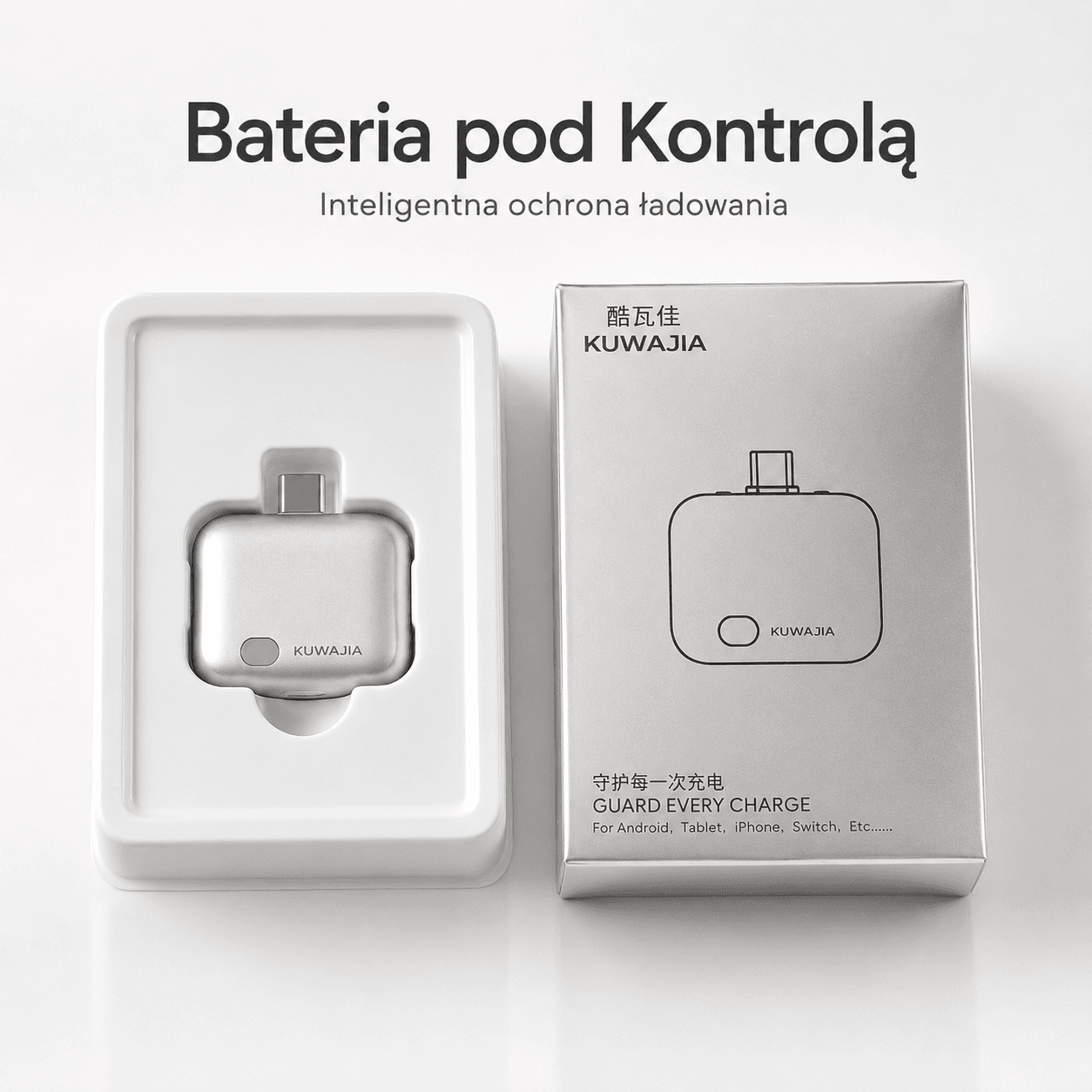 Bateria pod Kontrolą